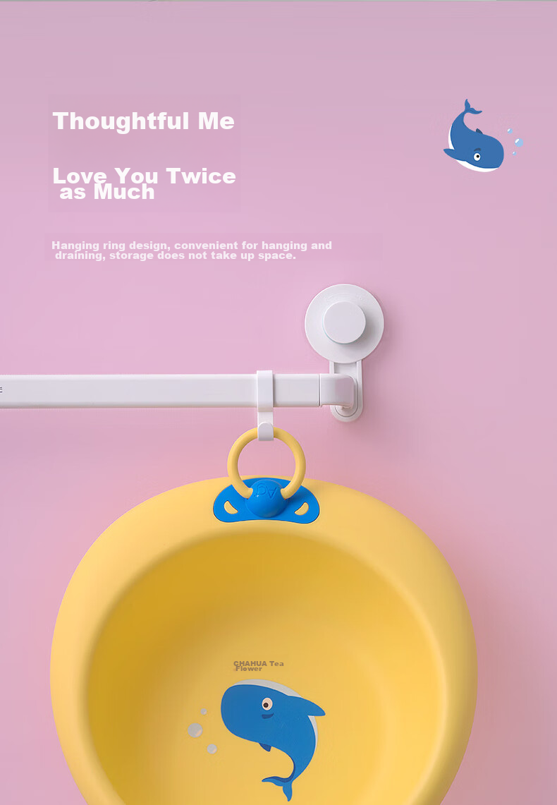 CHAHUA Washbasin, Children's Basin, Plastic Basin, Laundry Basin, Bathtub 10