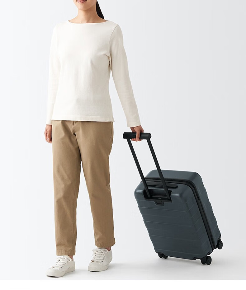 MUJI Adjustable Hard Shell Trolley Suitcase Luggage Gray 21 Inch 1
