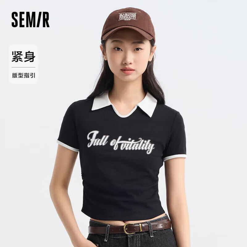 Semir POLO-01309648