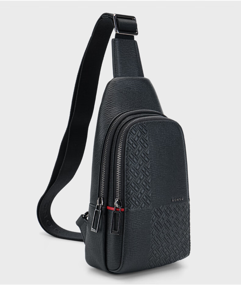HONGU HONGU Chest Bag for Men, Crossbody Chest Pack, Large Capacity Men's Bag, Top-Grain Leather Shoulder Bag, Birthday Gift 12