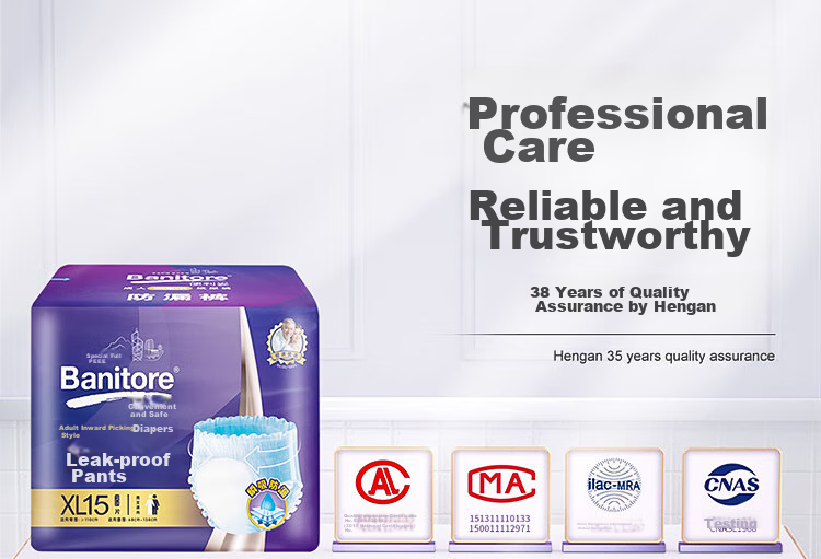 Banitore Quick-Absorbing Leak-Proof Pull-Up Diapers, Size L, 60 Pieces (95-120cm), Elderly Incontinence Pads, Adult Diapers, Pull-Ups 1