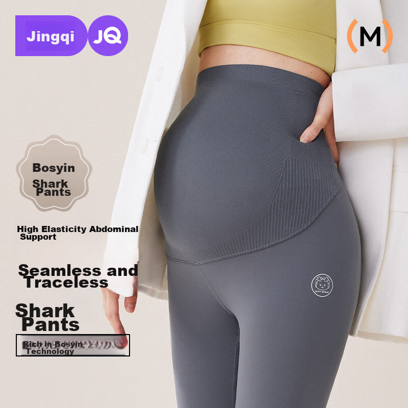 JOYNCLEON Maternity Pants, Spring And Summer Bosie Shark Leggings, Outer Wear Base Layer Pants, Yoga Belly Support Pants, Black, XL, Jyk164020
