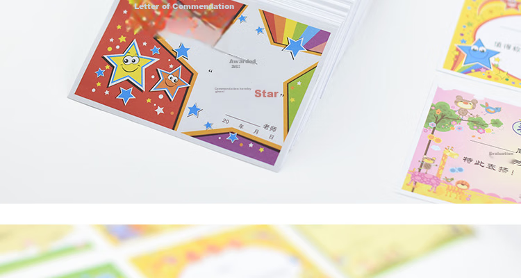 Yuhe Elementary School General Commendation Letter, Kindergarten Creative Cartoon Small Certificate Reward Card, Teacher's Universal Honor Certificate Award Paper, 18 Mixed Styles / 450 Sheets, 5152 16