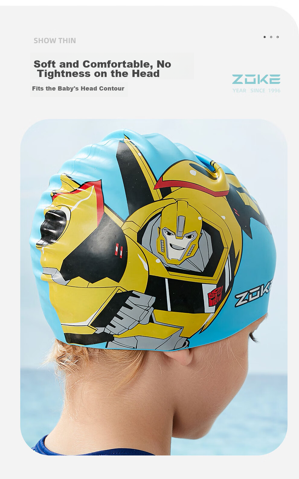 ZOKE Children's Swimming Cap, Silicone Waterproof Hair Protection And Ear Protection, Anime Cartoon Transformers Style, Boys' Swimming Equipment, 621603219 5