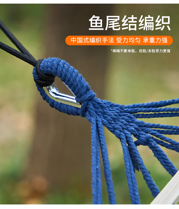 详情图.png