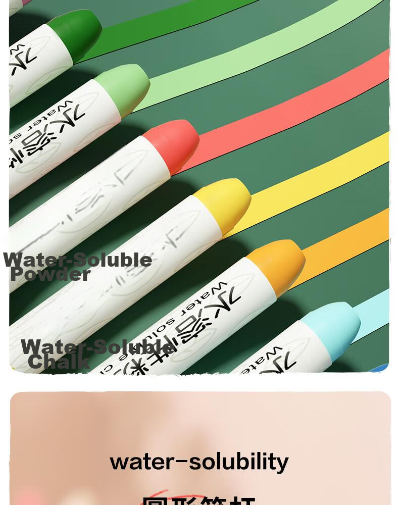 Deli Colored Water-Soluble Chalk, Washable, Dust-Free, Safe for Children's Drawing Board, Blackboard, Specialized for Bulletin Boards, Vibrant Colors, for Teachers, Kindergarten, Home Use, Teaching, Doodling And Drawing, 12 Pieces/box 7