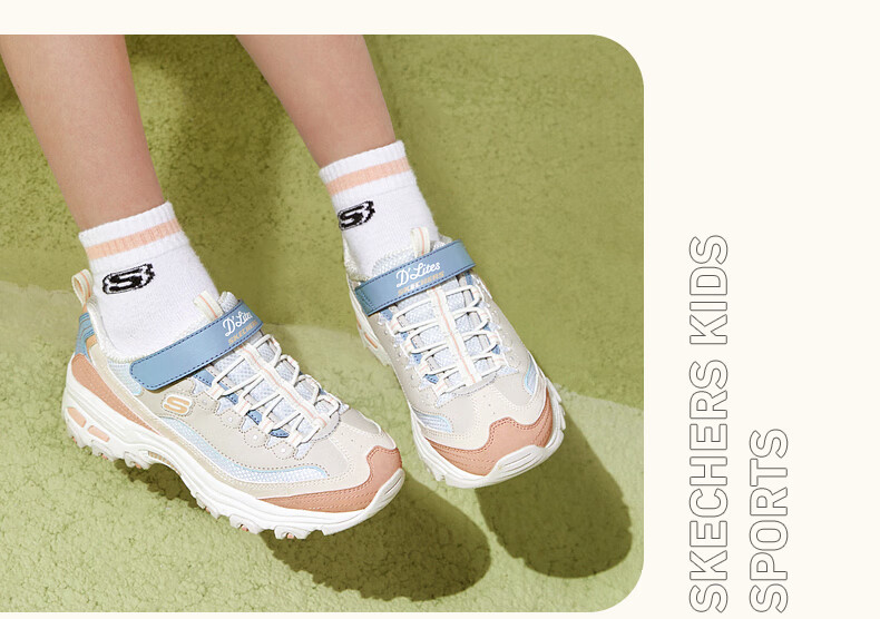 Skechers Kids' Self-Owned Milk Tea Bear Children's Shoes Autumn and Winter Girls' Sports Shoes Big Kids' Running Shoes Panda Shoes 302526L 13