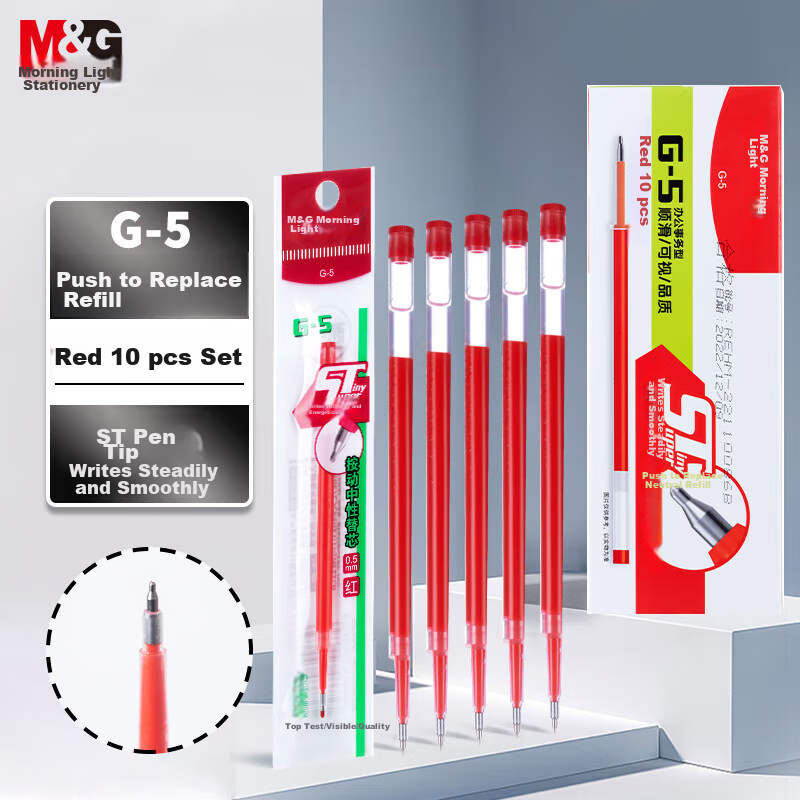 M&G Stationery G-5 Retractable Gel Pen Refill 0.5mm, Signature Pen Refill, Student Quick-Drying ST Tip Pen Refill, Office Supplies, Compatible with 1008/K35/S01, Red, 10 Pieces/box