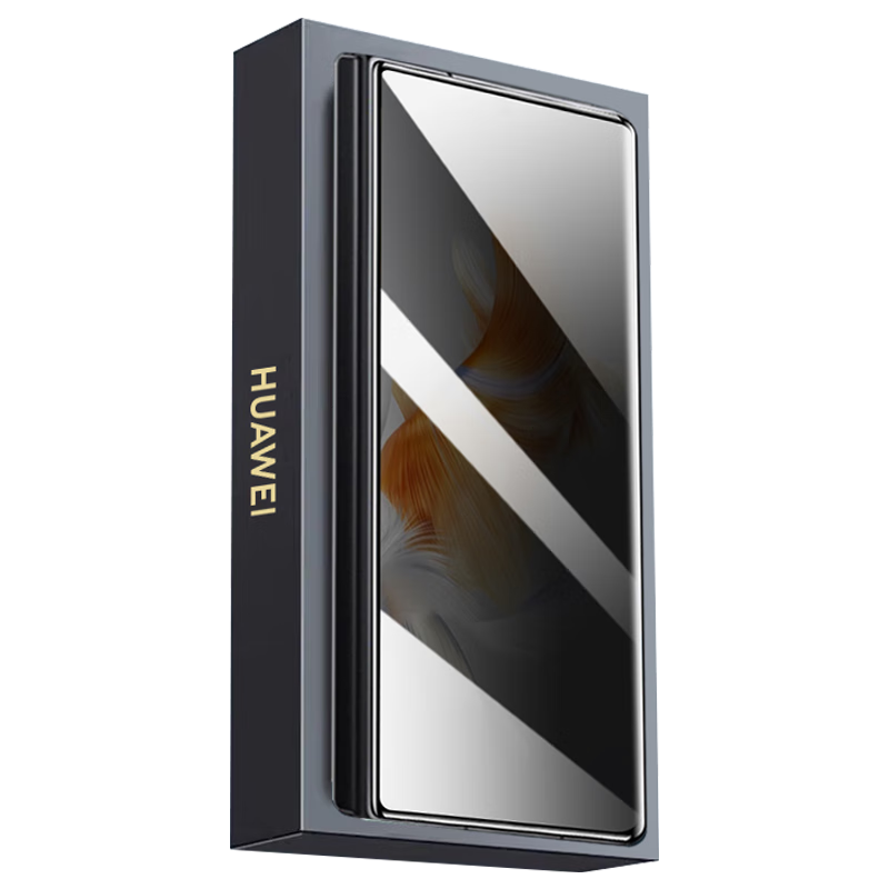 Kulefeng [Kunlun 28° Privacy Screen Protector], Suitable for Huawei MateX5 Tempered Glass Film, Anti-Peeping X5/x3 Collector's Edition Phone Film, Privacy Protection Sticker, Curved Glass Anti-Drop Fingerprint Resistant