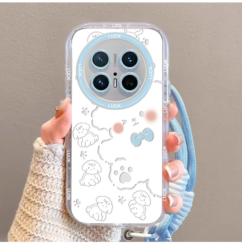Jiangming Phone Case for Huawei Mate70Pro, HUAWEI Mate70Pro+ Protective Cover, Full Lens Protection, Shockproof, High-End Creative Transparent Simple Design, Unisex Protective Case with Bracelet 2