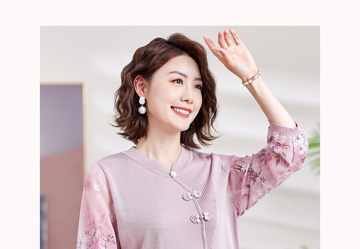 YUZHAOLIN Middle-Aged And Elderly Women's Top, Mother's Wear, Three-Quarter Sleeve T-Shirt Blouse, Y244T4784 10