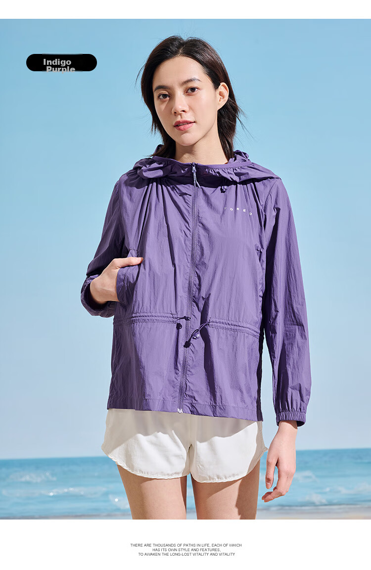 TOREAD Sun Protection Clothing, Spring And Summer Outdoor Couple Lightweight Breathable UPF50+ Skin Coat Sunscreen Jacket 30