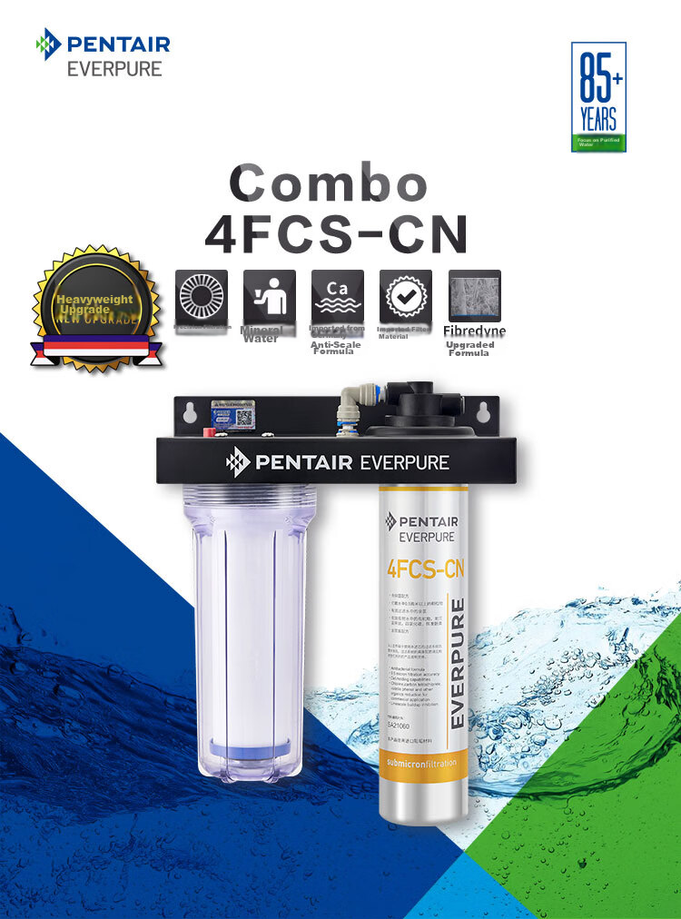 Everpure Under-Sink Direct Drinking Water System with Long-Lasting Filter Cartridge, High Flow Rate, Zero Wastewater, 4 Liters/minute, 10000L Rated Water Output, Water Purifier 4FCS-CN 2