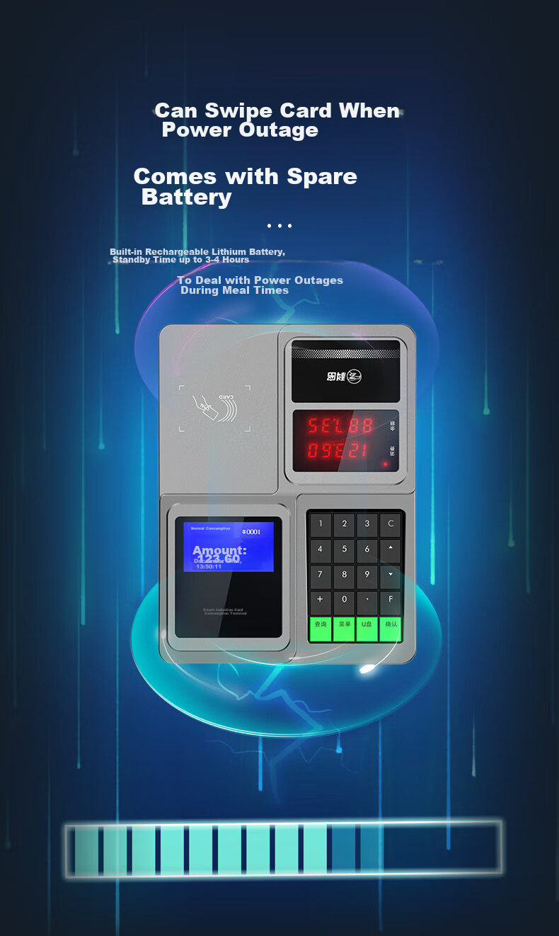 Kemi (Comet) XC-82TSP Vending Machine for Schools, Factories, Canteens, And Food Courts Card Payment Machine Food Dispenser IC Vending Machine Set 5