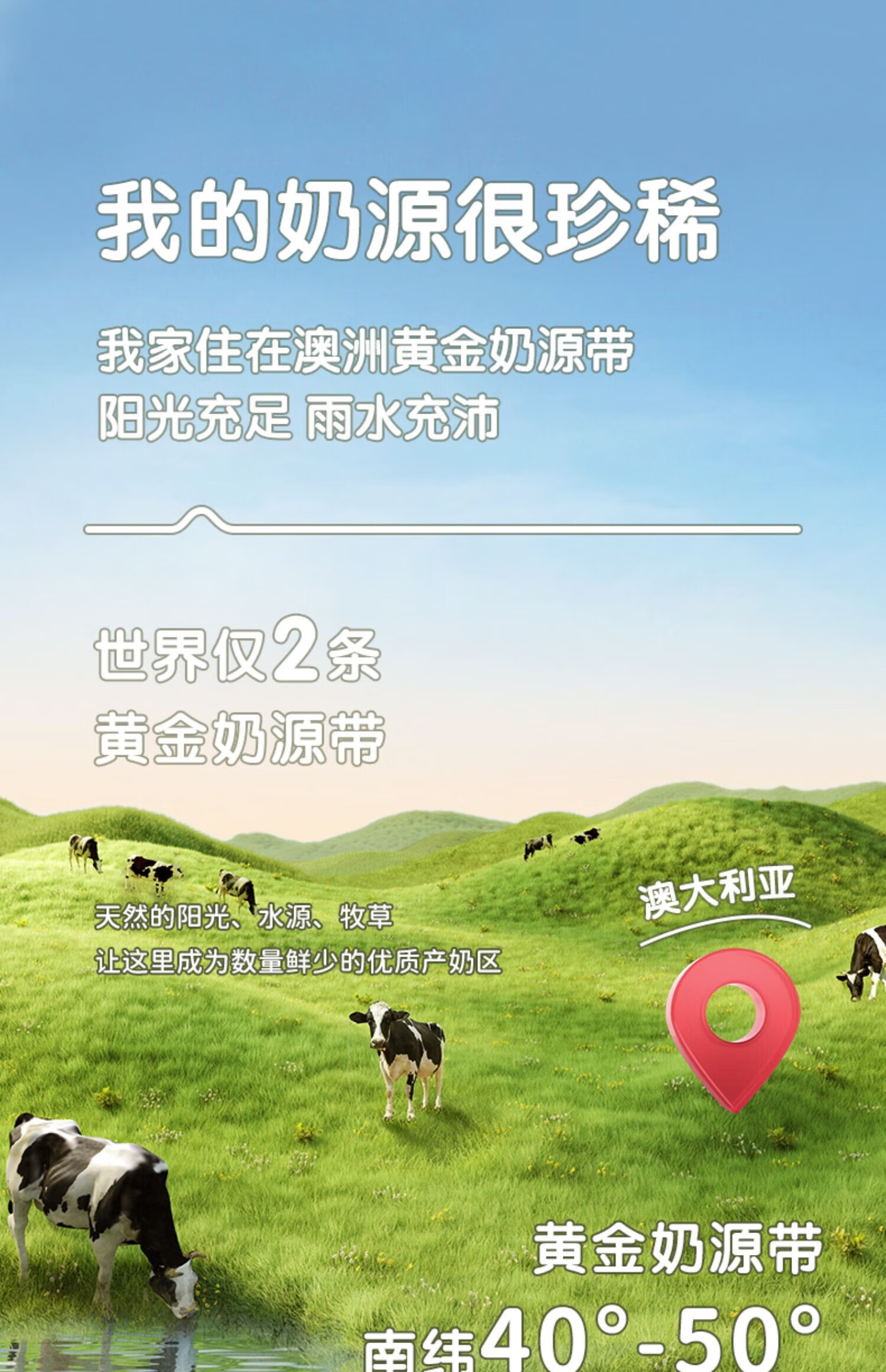 详情图.png