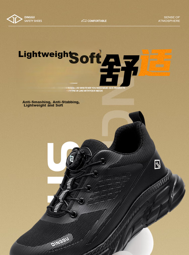 Dinggu Intelligent Buckle Safety Shoes, Lightweight And Comfortable Work Shoes, [Best-Selling All-Season Model] JD1322hei41 1