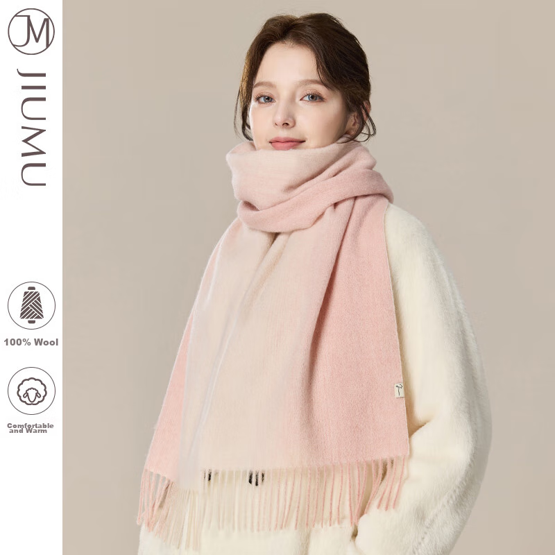 JIUMU Pure Wool Scarf for Women, Autumn And Winter Neck Warmer, Ladies' Warm Shawl, Gift for Girls on National Day Or Birthday, Comes with Gift Bag