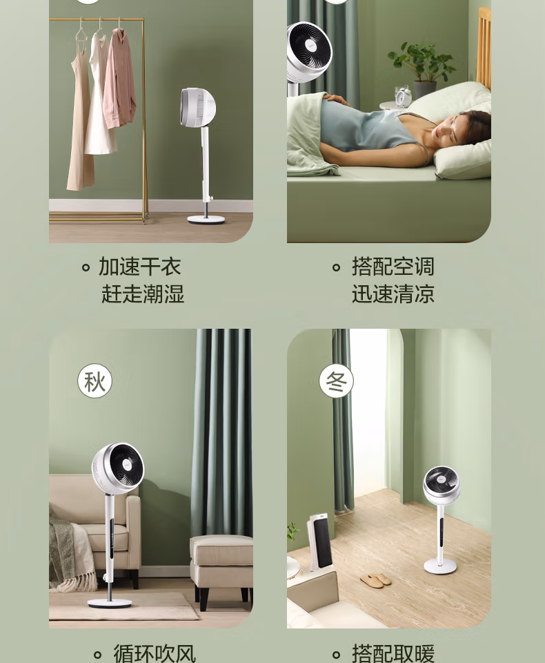 详情图.png