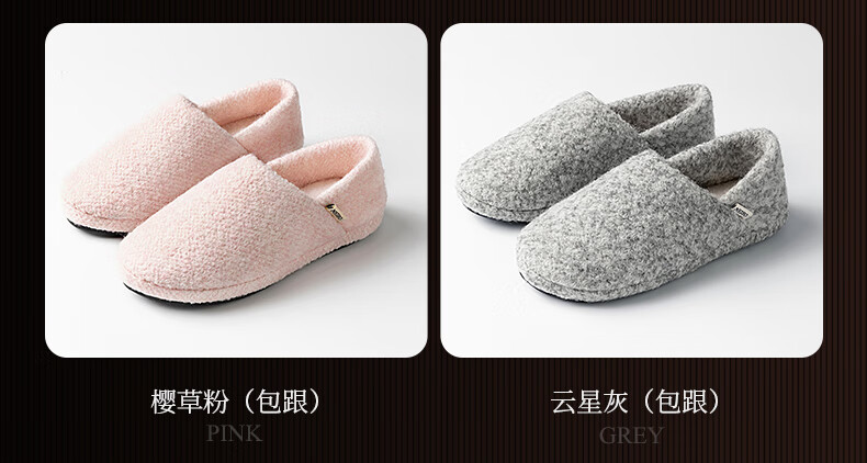 NEIBO [Super Warm Wool] Latex Cotton Shoes, Winter Full Coverage Heel, Odor-Resistant, Indoor Comfortable Home Slippers for Women, Pink, Size 44 4