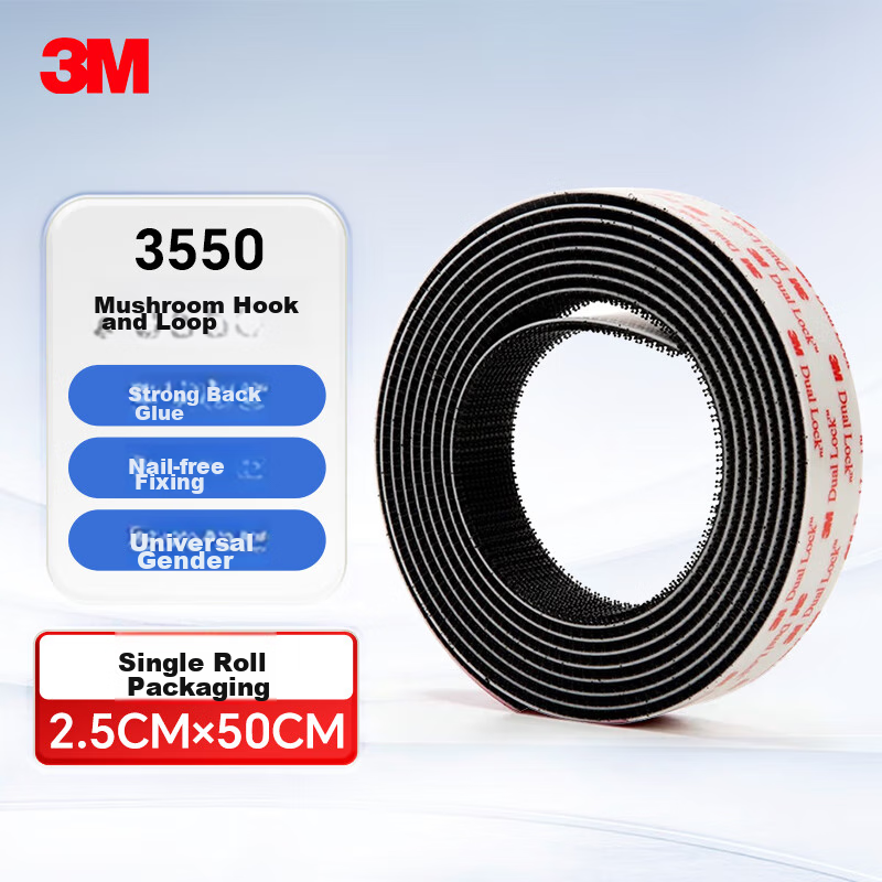 3M 3550 Mushroom Adhesive Hooks for Office And Home Use, No Nails Required, Photo Wall Accessories, 2.5cm X 50cm, 1 Roll