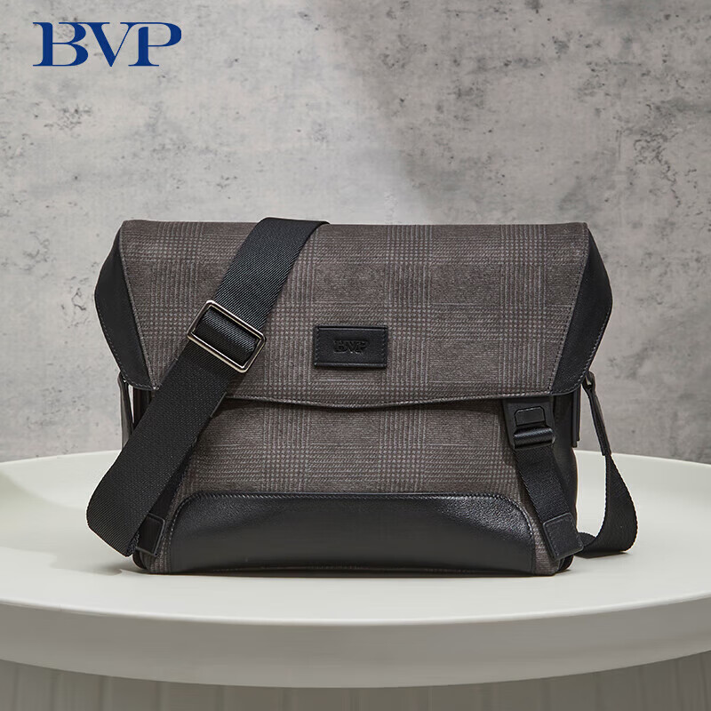 BVP Genuine Leather Crossbody Bag for Men, Large Capacity Shoulder Bag, Casual 2026 Spring/summer Trendy Commuter Messenger Bag, Birthday Gift