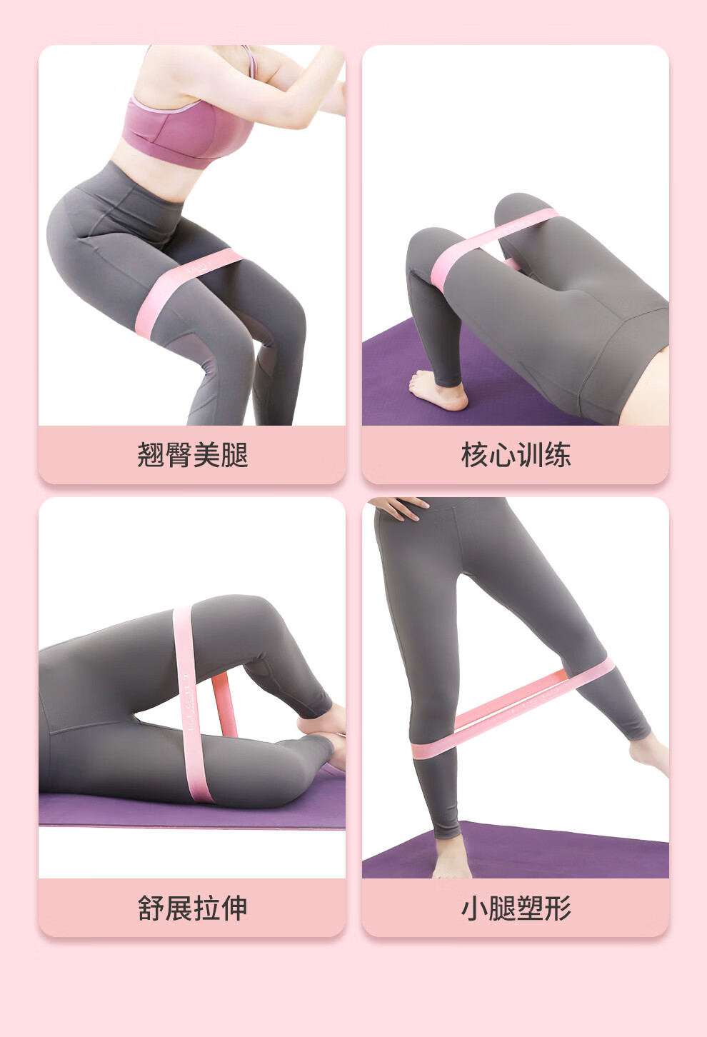 PROIRON Elastic Band, Resistance Band, Leg Exercises for Men And Women, Yoga, Buttocks Lifting, Three-Piece Set 13
