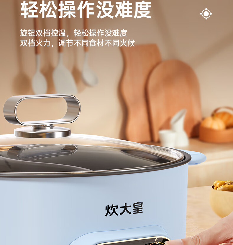 详情图.png