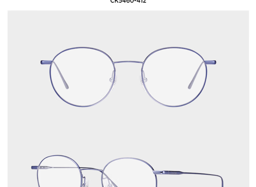 Calvin Klein Myopia Glasses, Business Commute Casual Style, Bare-Faced Early Morning Look for Men And Women, Optical Frames CK5460 714 12