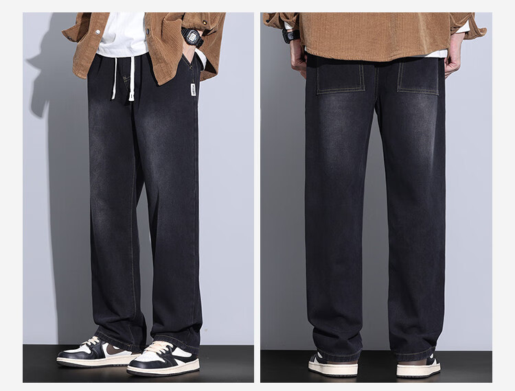 Yipintiancheng Fashion Versatile Men's Jeans 2025 Autumn Loose Straight Casual Elastic Waist Trousers 3