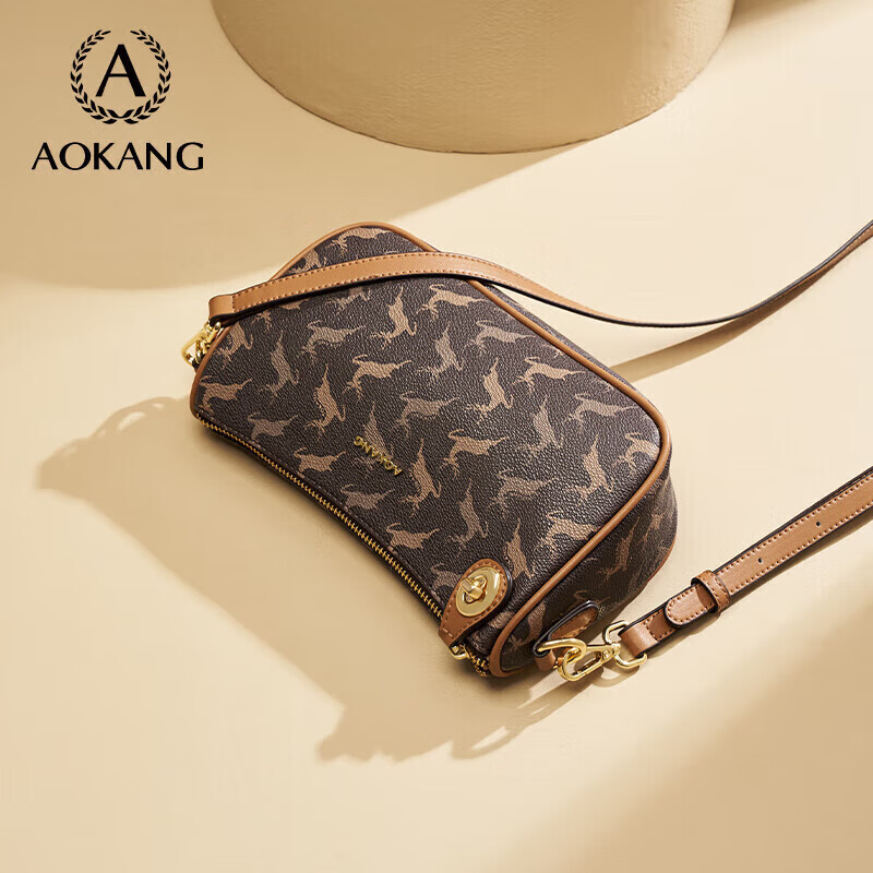 Aokang Women's Bag 2026 Trendy Retro Dumpling Bag Luxury Crossbody Shoulder Bag Birthday Gift for Girlfriend Wife
