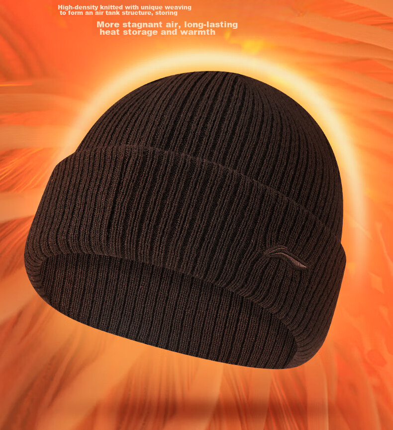 Li-Ning Ski Hat, Autumn And Winter Knitted Cold Cap, Ski Helmet, Warm Elastic Soft Versatile Fleece Hat, Deep Floral Gray 4