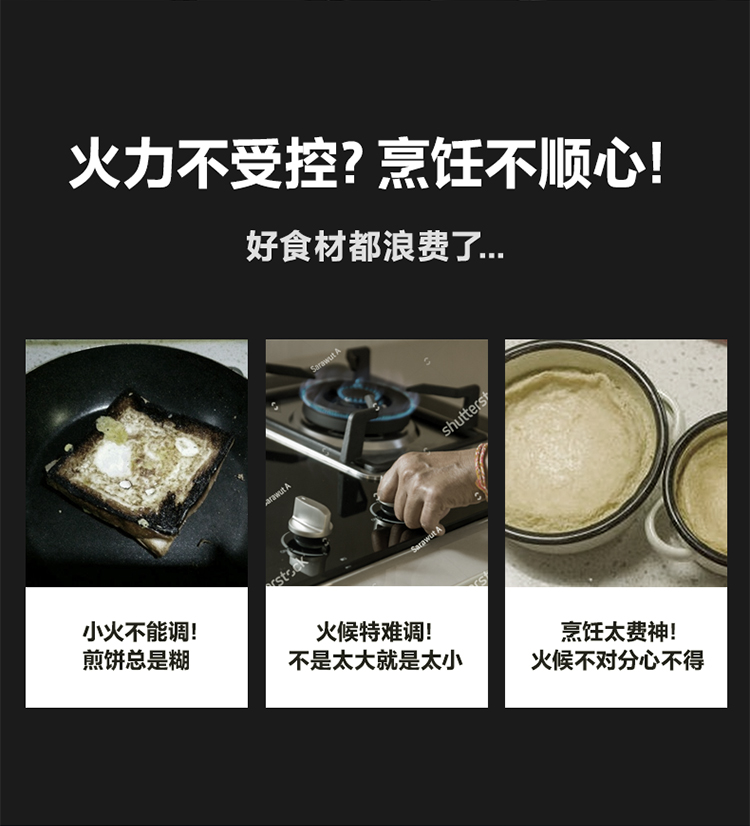 105977-万家乐 抽油烟机 顶侧双吸7字型烟灶套装 22m³大吸力家用自清洗 挥手感应油烟机灶具套装AK5+KV061B天然气-详情图