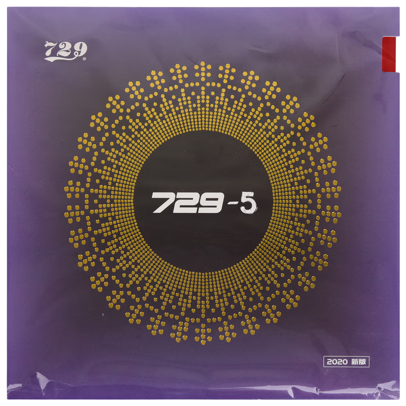 729 Table Tennis Rubber, Anti-Glove 729 -5 Set of Rubber with Internal Energy Adhesion, Black, 42 Degrees