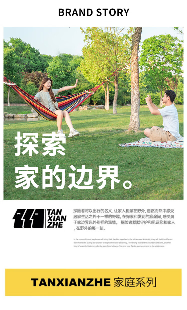详情图.png