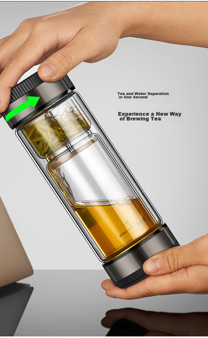 Chazhilian Tea Infuser Cup Premium Titanium Edition High-Quality Double-Layer Glass Cup with Filter for Men And Women, Portable Tea Mug, Mid-Autumn Festival Gift Water Bottle 2