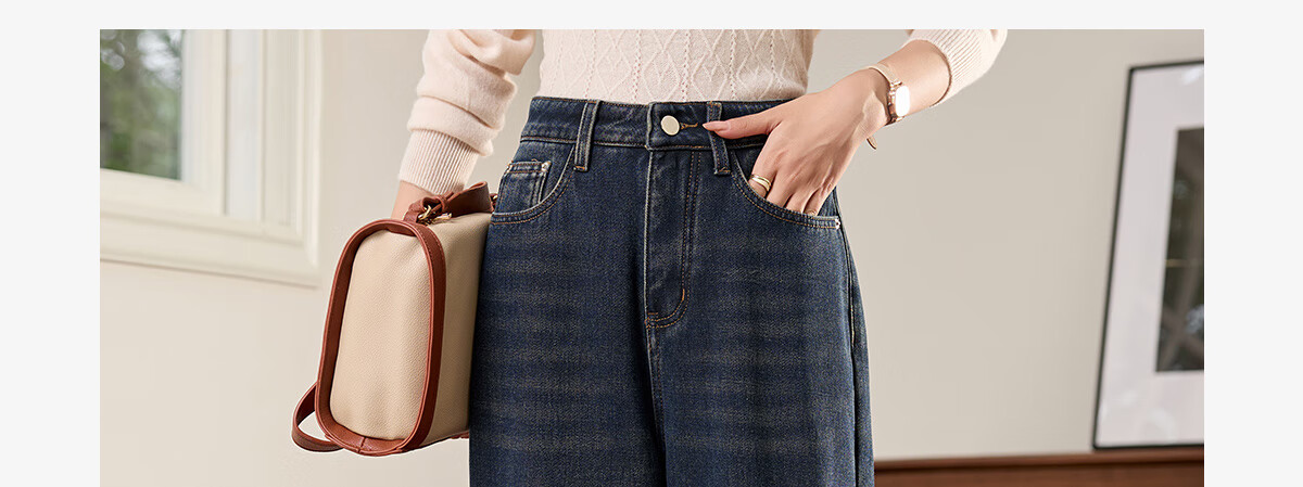 Halo Queen Women's Jeans, Spring And Autumn High-Waisted Pants with Frayed Hem Design, Elegant And Fashionable Slimming Long Trousers, New Product H143N1007 3