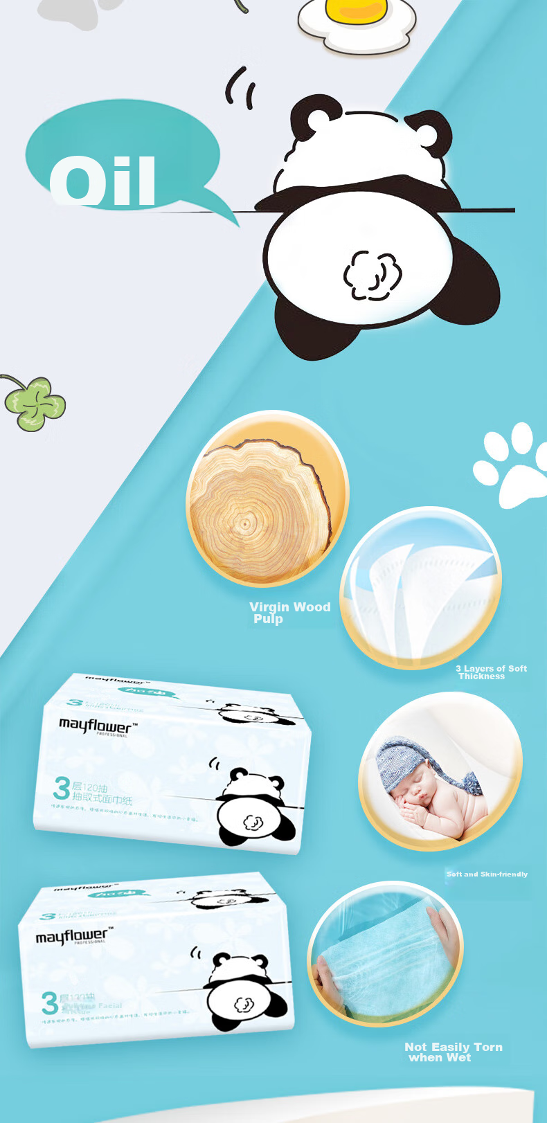 May Flower Facial Tissues, 3-Ply, 120 Sheets*24 Packs, Size S, Soft And Thick, Skin-Friendly, Cartoon Cute Design, Whole Box Packaging 4