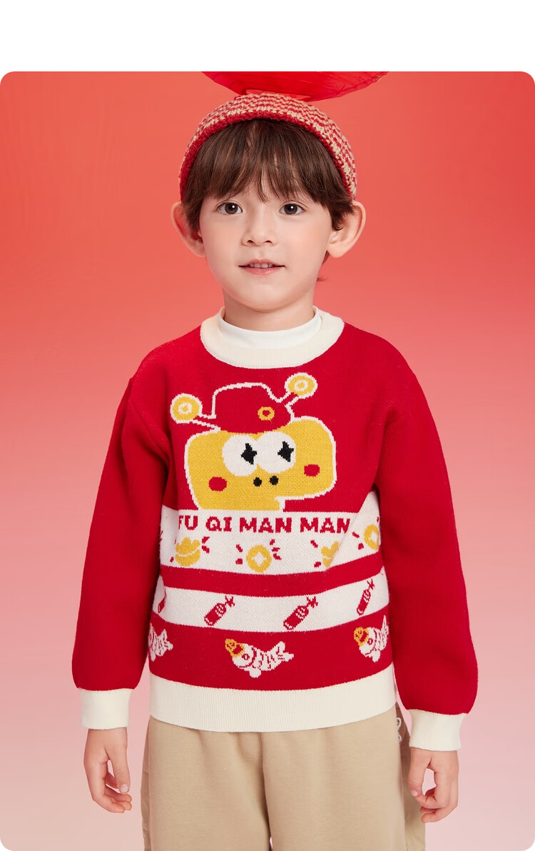 BALABALA Children's Clothing, Kids' Sweater, Autumn And Winter Color-Block Jacquard Sweater, Boys' And Girls' Baby Knitwear 10