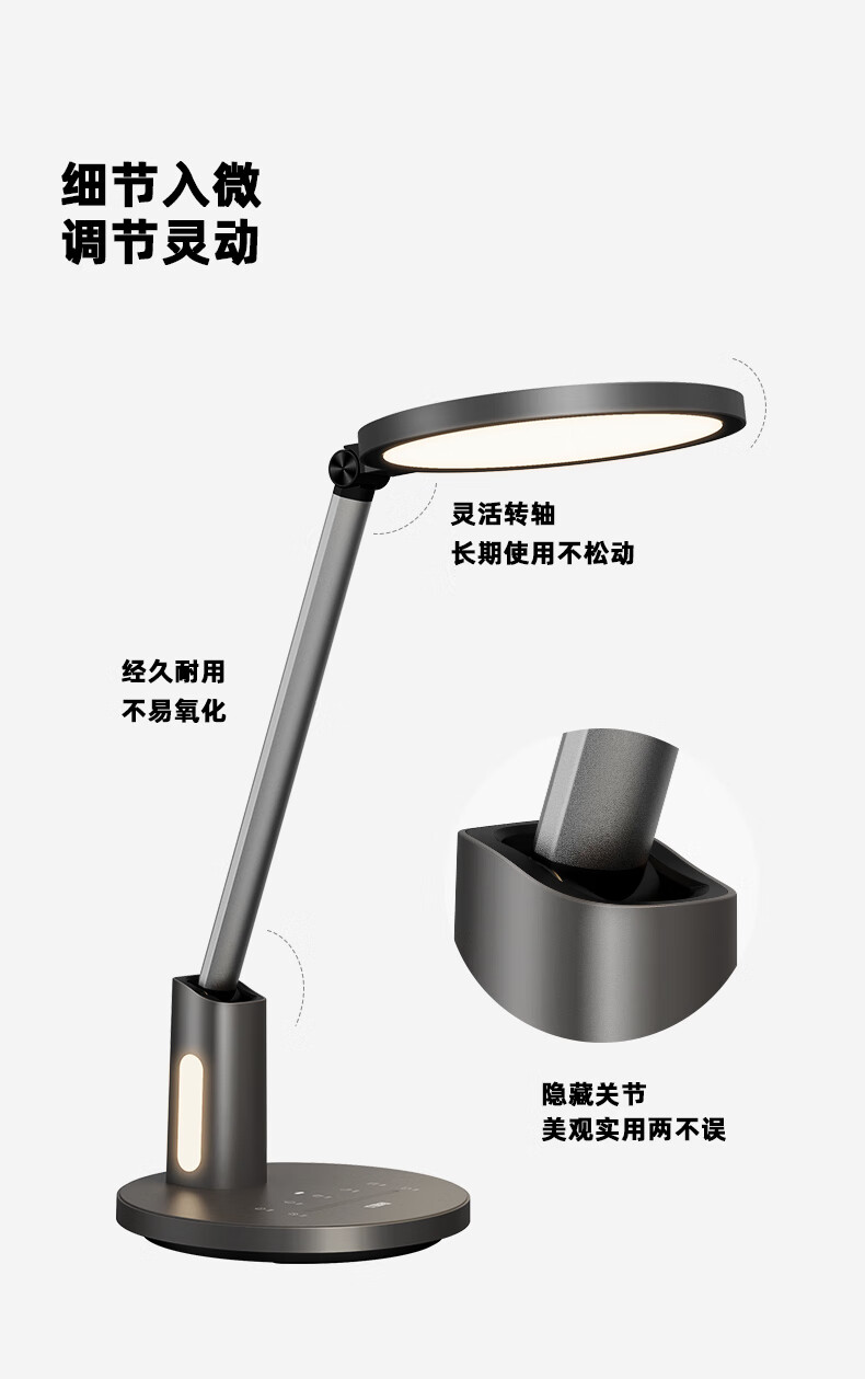 详情图.png