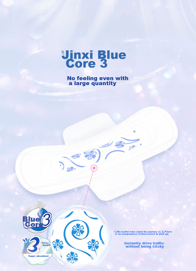 ABC KMS Light And Thin Healthy Formula Ultra-Thin Extended Night Use Sanitary Napkin Set Sold by JD 320mm*9 Pieces 7