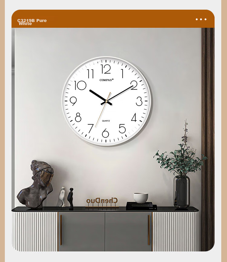 Compas Wall Clock for Living Room, Simple Quartz Clock, Bedroom Wall Clock, C3219B Light Luxury Gold, 35cm 11