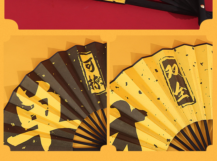Jidukongjian Kung Fu Fan, Folding Fan 8 Inches, Tai Chi Ringing Fan, Martial Arts Performance Dance Fan, Birthday Gift for Parents, Chinese Style 19