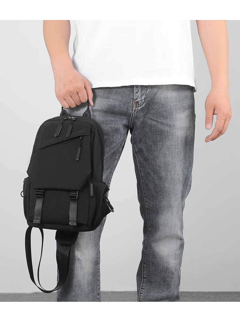 JEVI Casual Men's Chest Bag, Simple Shoulder Crossbody Bag, Multifunctional Trendy Messenger Bag, Small Pouch, Fashionable Male Bag 12