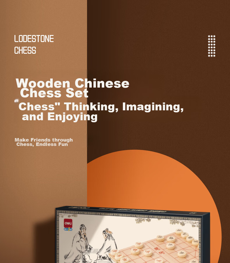 Deli Folding Solid Wood Chess Set, Enlarged Wooden Board Chinese Chess, Student Camping Chess Table Game Back-To Gift Set 1