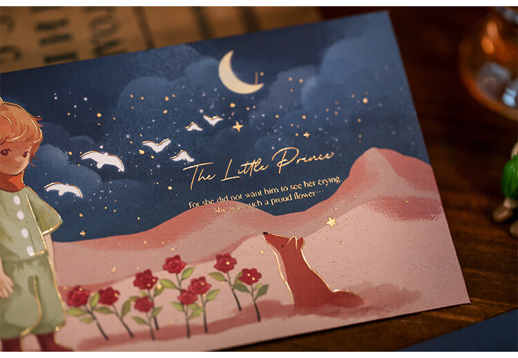 Jiamo Little Prince Envelope And Letter Set, Romantic Love Letter Stationery, Artistic High-End Feel, Birthday Gift for Boyfriend Girlfriend Teacher Classmate, 4 Styles Available, Mother's Day Gift 13