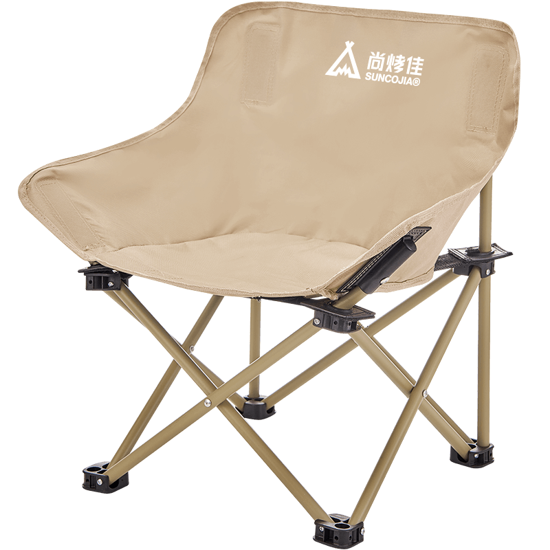 Suncojia Outdoor Folding Chair, Portable Fishing Moon Chair, Moon Chair, Portable Folding Stool