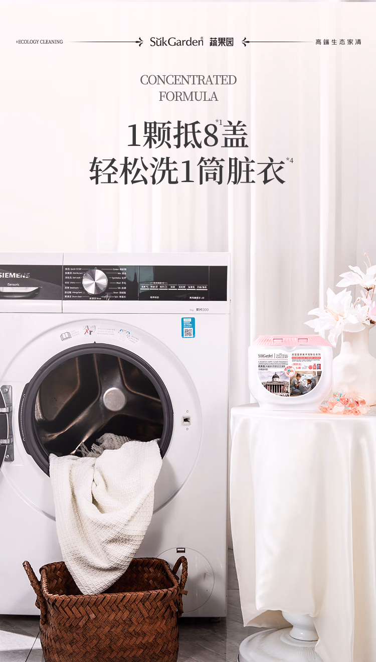详情图.png