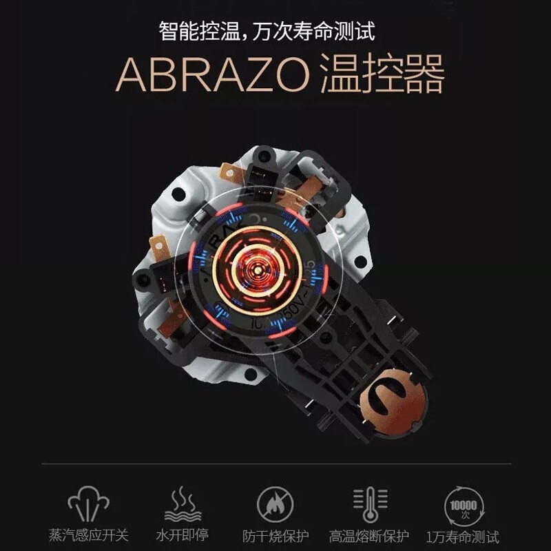 美的（Midea）电热水壶 双层防烫电水壶 烧水壶1.5升容量 食品级304不锈钢 HJ1511a