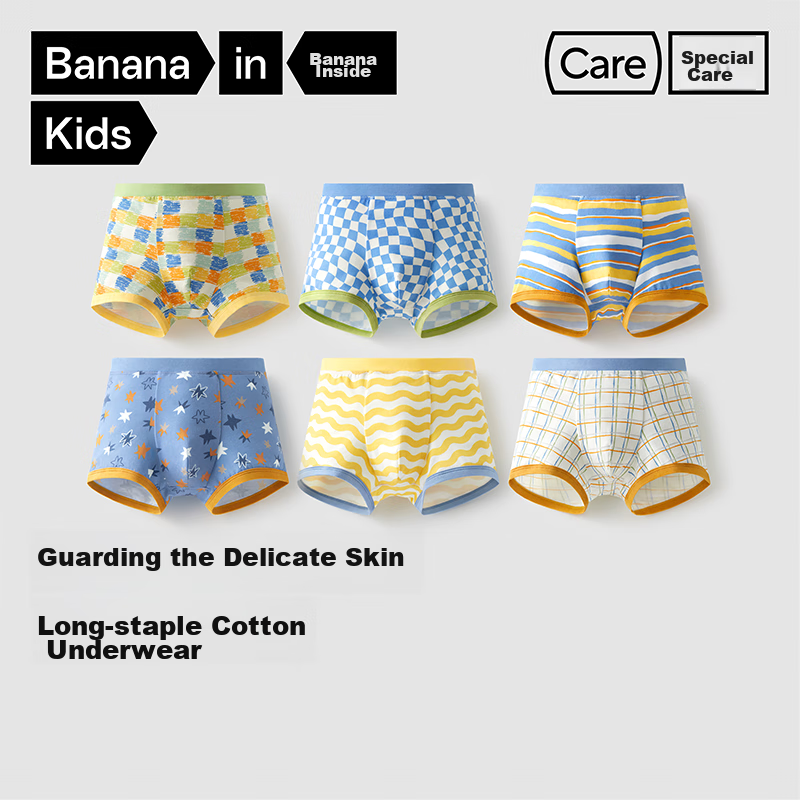 Bananain 501C Children's Underwear for Boys And Girls, Big Kids' 10A Antibacterial Teenage Developmental Period Boxer Briefs And Triangle Briefs, Baby Underwear