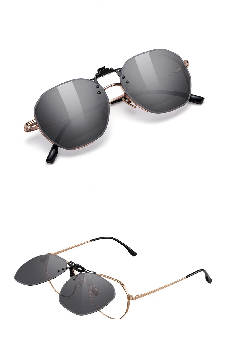 HELEN KELLER Clip-On Sunglasses for Men And Women, Comfortable to Wear, Specially Designed for Driving, HP831C20 Purple-Pink Gradient Lenses 7